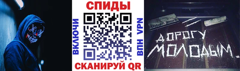 АМФЕТАМИН VHQ  kraken онион  Мураши 