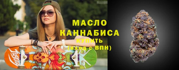 гашиш Арсеньев