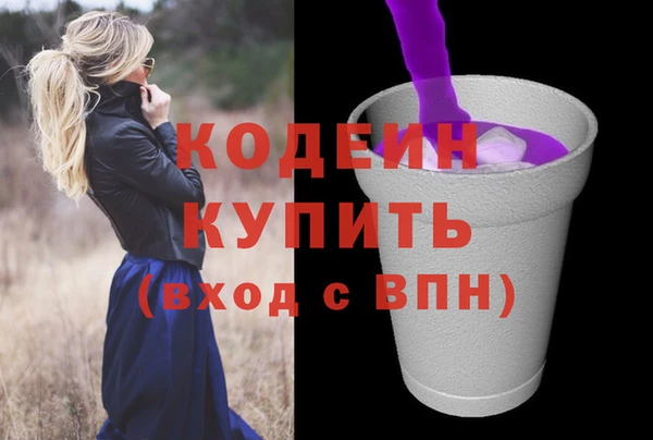 скорость Аркадак