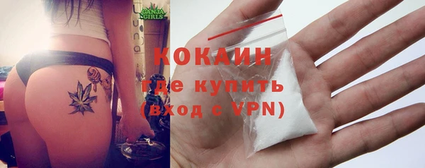 скорость Аркадак