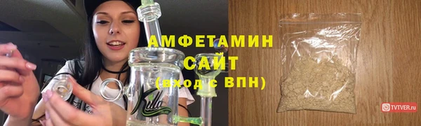 скорость Аркадак
