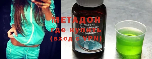 гашиш Арсеньев