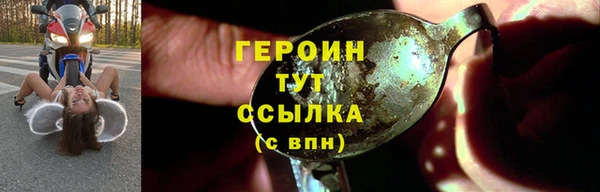 гашиш Арсеньев