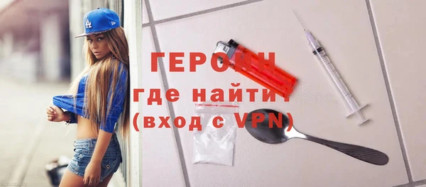 гашиш Арсеньев