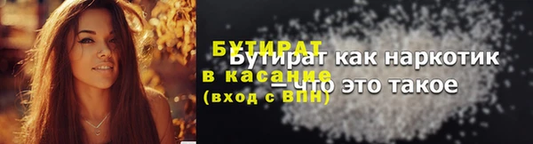 скорость Аркадак