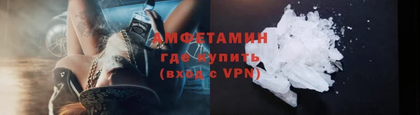 гашиш Арсеньев