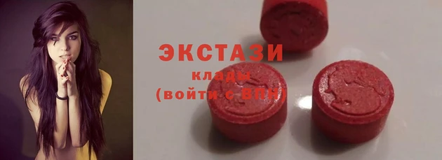 скорость Аркадак
