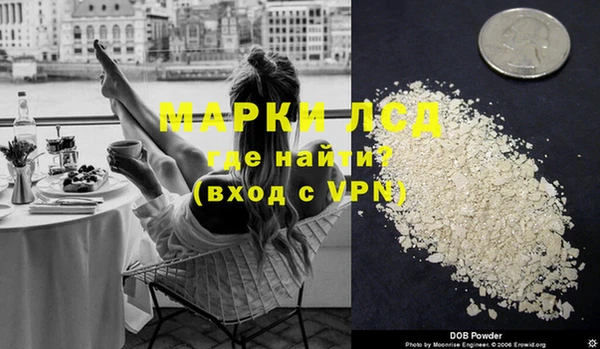 скорость Аркадак