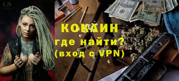 скорость Аркадак