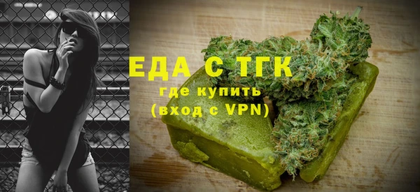 скорость Аркадак