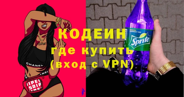 скорость Аркадак