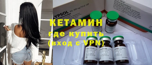 скорость Аркадак