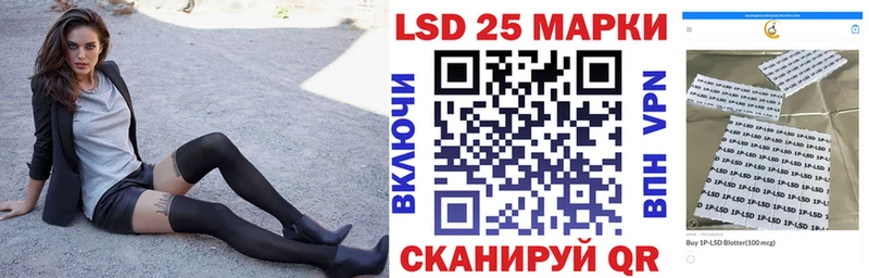 Марки NBOMe 1,5мг  купить наркотики цена  Мураши 