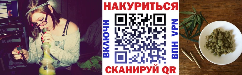 где можно купить наркотик  Мураши  Бошки Шишки сатива 